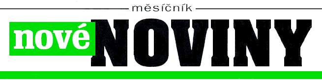 logo NN